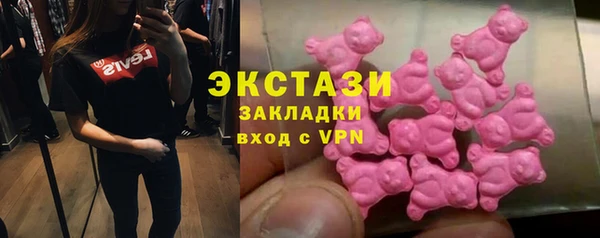 гашиш Вязники